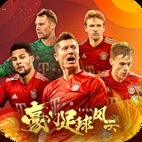 新奥门资料大全正版资料2024