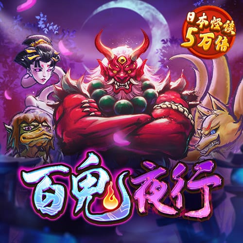 9888拉斯维加斯网站会吃钱不