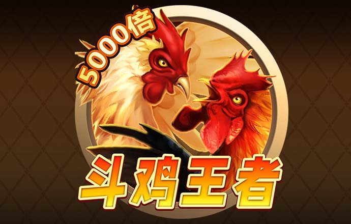 澳门论坛高手资料软件截图